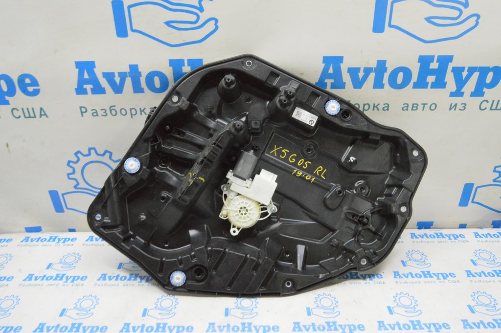 Стеклоподъемник механизм задний левый BMW X5 G05 19-24 (01) трещина
