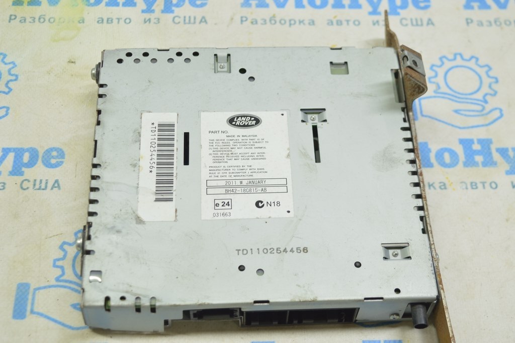 STEREO AM FM RADIO RECEIVER CONTROL MODULE Range Rover VOG L322 02-12 (01)
