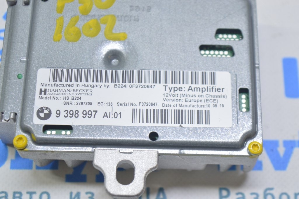 Stereo Audio Control Module BMW 3 F30 12-19 (02) — фото 3