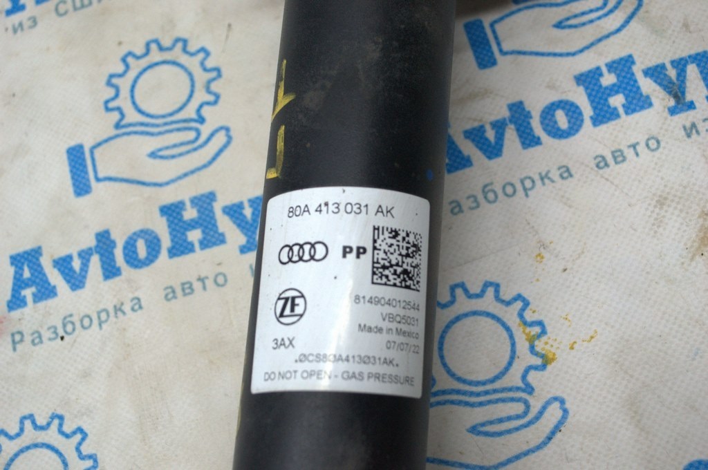 Стойка амортизатора в сборе перед лев Audi Q5 80A 18-24 (01) без вилки — фото 4