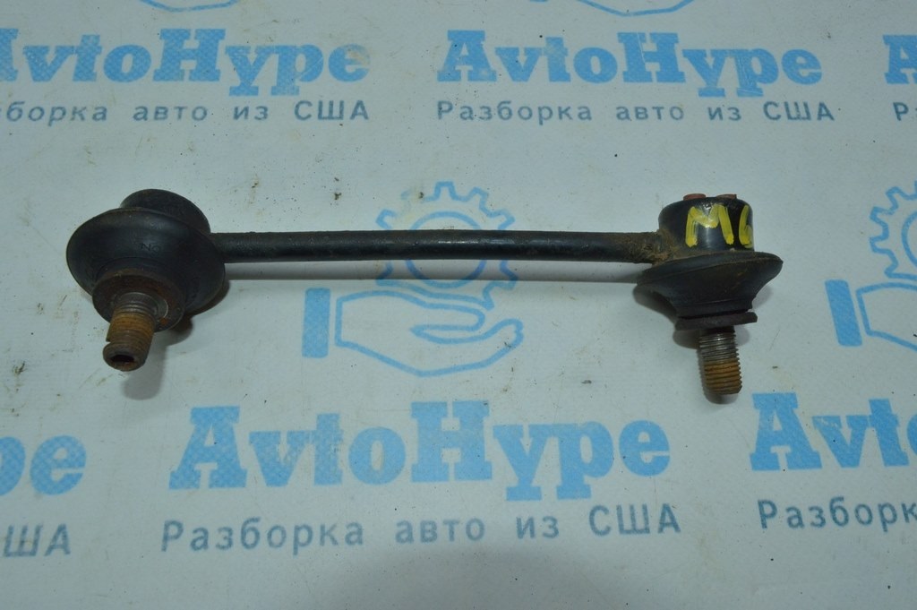Стойка стабилизатора зад лев Mazda6 13-17 2.5