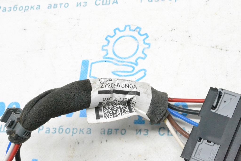 Сухой тен Nissan Qashqai 21- 27143-6RF1A — фото 2