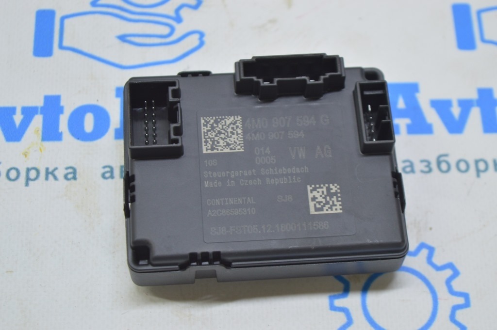 SUN ROOF Control Module VW Touareg 18- (01) — фото 2