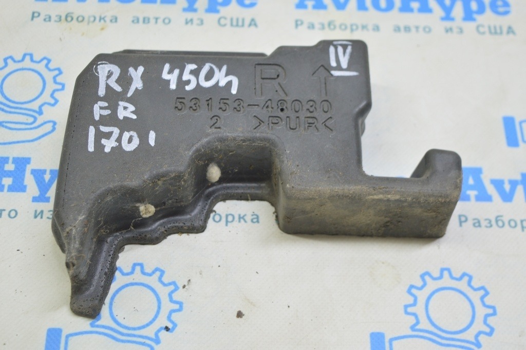 Суппорт крыла правый Lexus RX350 RX450h 16-22