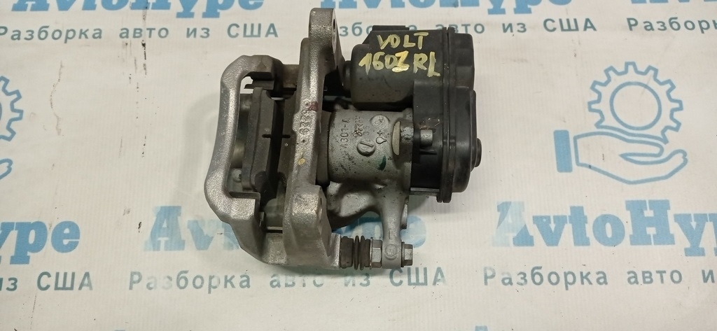 Суппорт зад лев Chevrolet Volt 16- электро