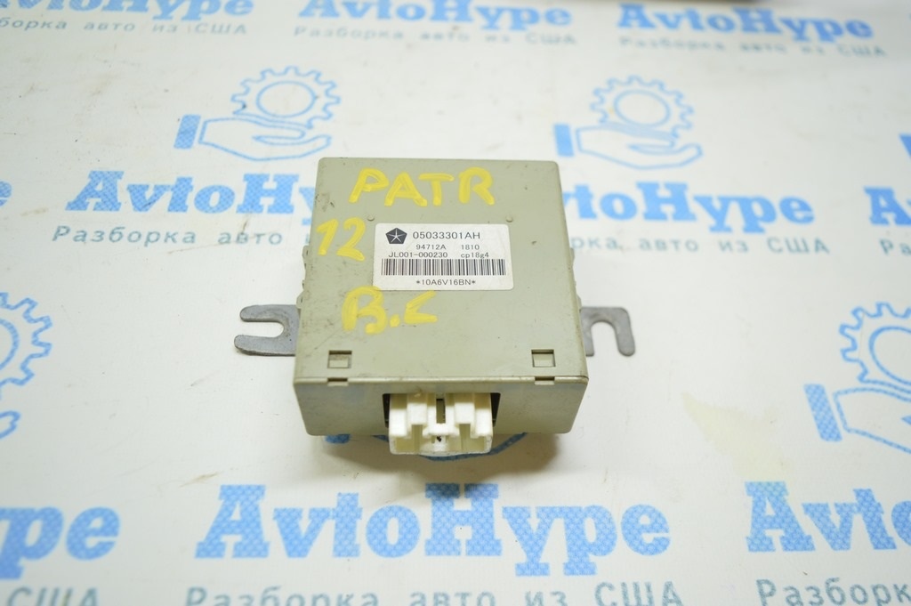 SUSPENSION CONTROL MODULE Jeep Patriot 11-17 (01) Реал В.С. — фото 2