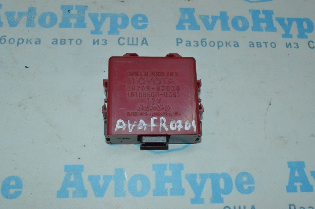 Suspension Control Module Toyota Avalon 05-12 (01)