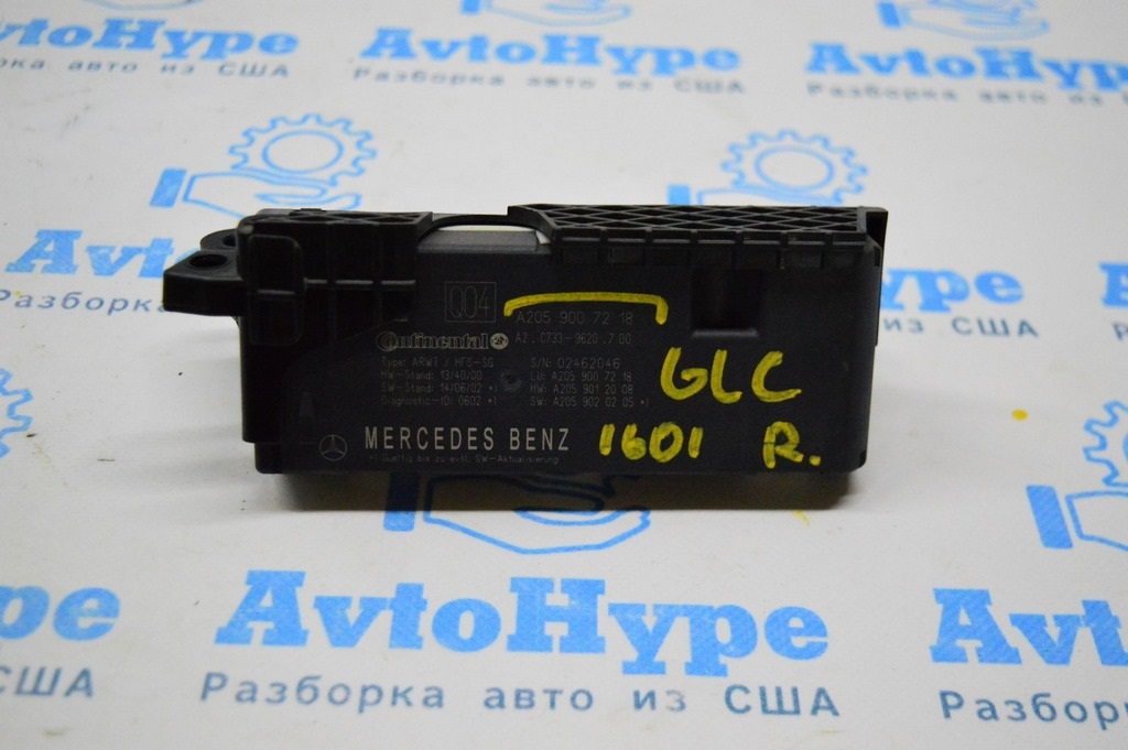 TAILGATE BOOTLID LIFT MOTOR CONTROL MODULE Блок упр. крышкой багажника Mercedes GLC X253 16- — фото 2