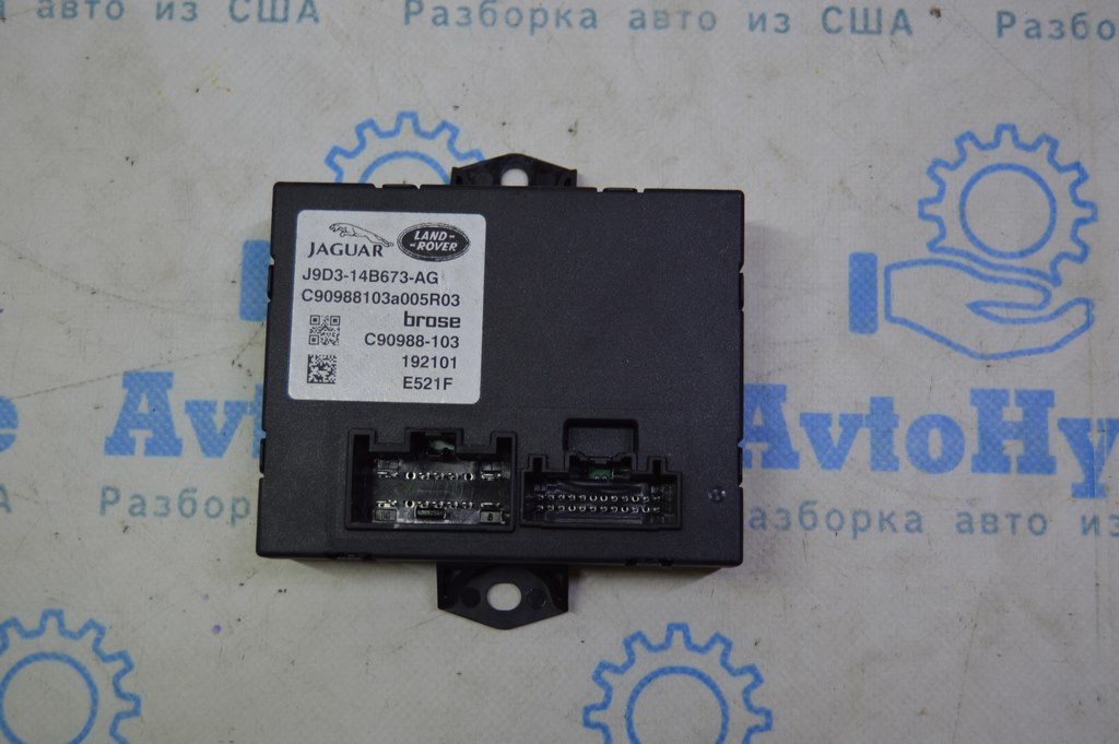 Tailgate Control Module Jaguar I-Pace 19-25 J9D314B673AG (01)