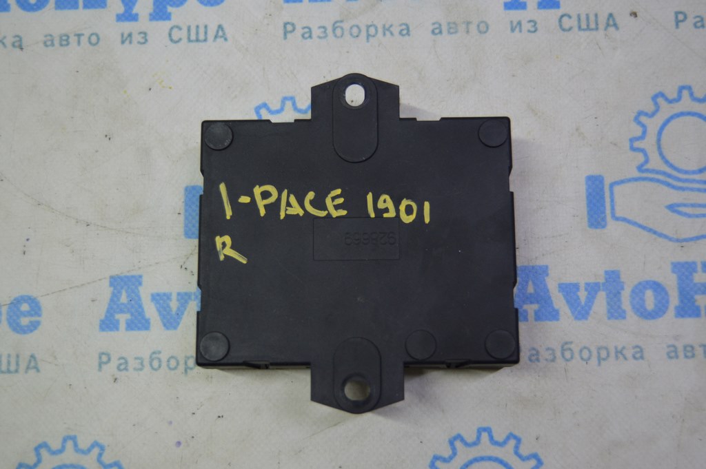 Tailgate Control Module Jaguar I-Pace 19-25 J9D314B673AG (01) — фото 2
