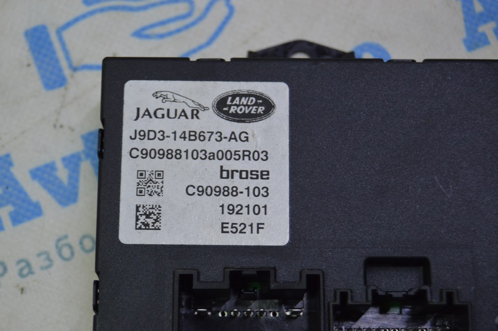 Tailgate Control Module Jaguar I-Pace 19-25 J9D314B673AG (01) — фото 3