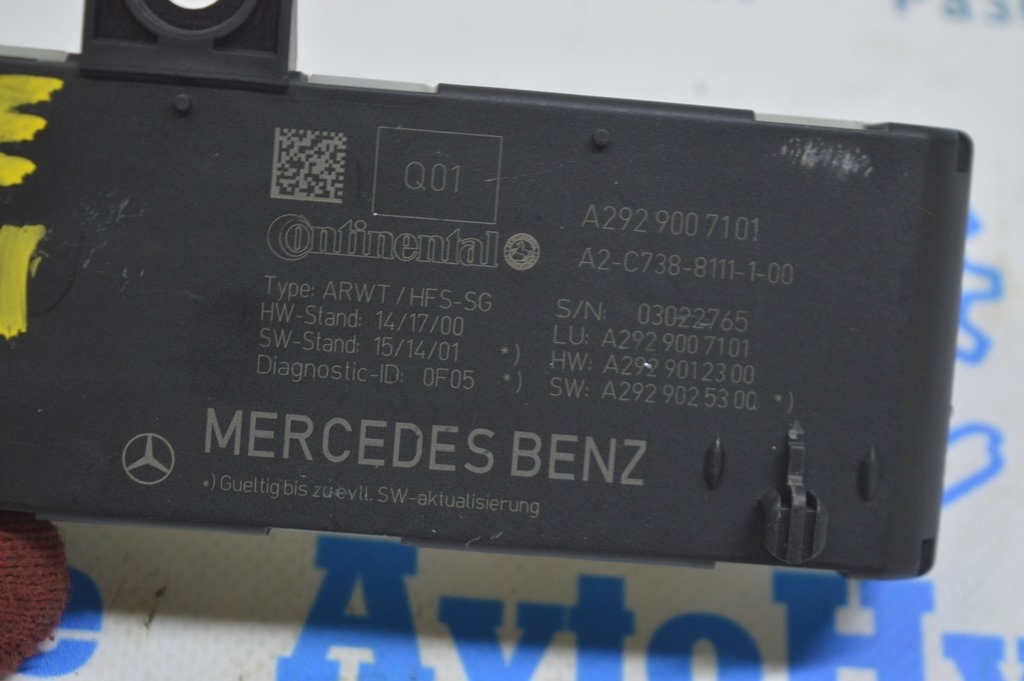 TAILGATE CONTROL MODULE Mercedes GLE-class C292 12-19 (01) — фото 2