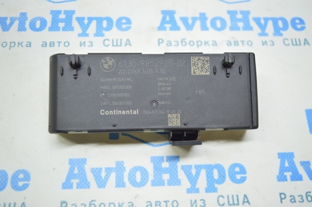Tailgate Control Unit Module BMW X3 G01 18-21 (01)