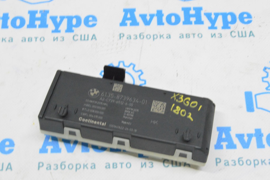 Tailgate Control Unit Module BMW X3 G01 18-21 (02)