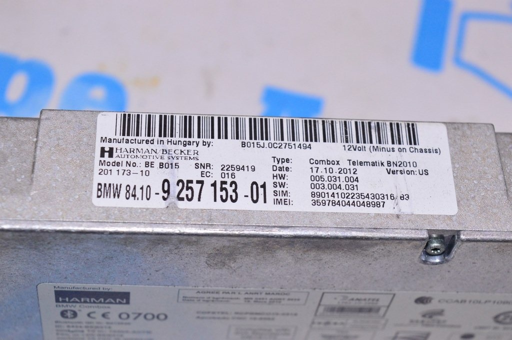 Telematics Control Module BMW X3 F25 11-17 (01) — фото 3