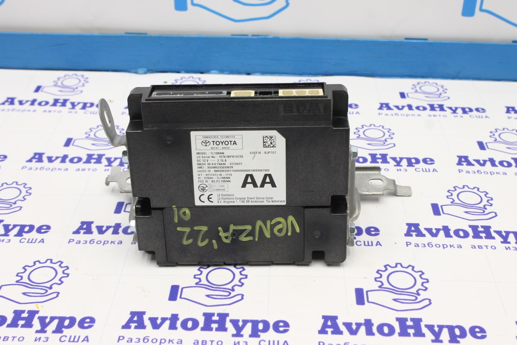 Telematics Control Module Toyota Venza 21- (01)