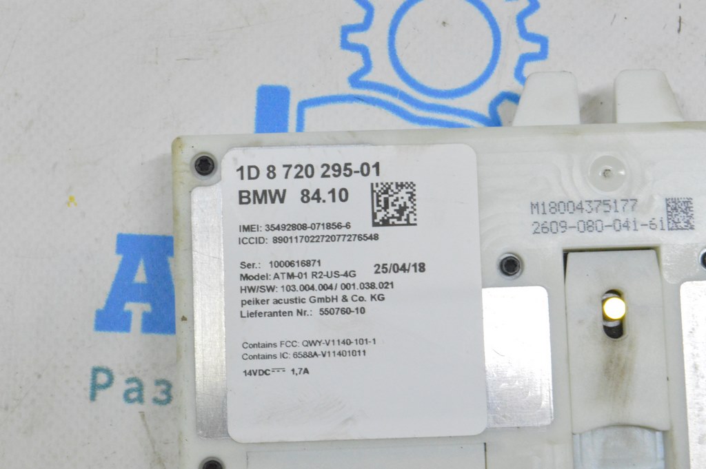 Telematics Control Unit Module BMW X3 G01 18-21 (02) — фото 4