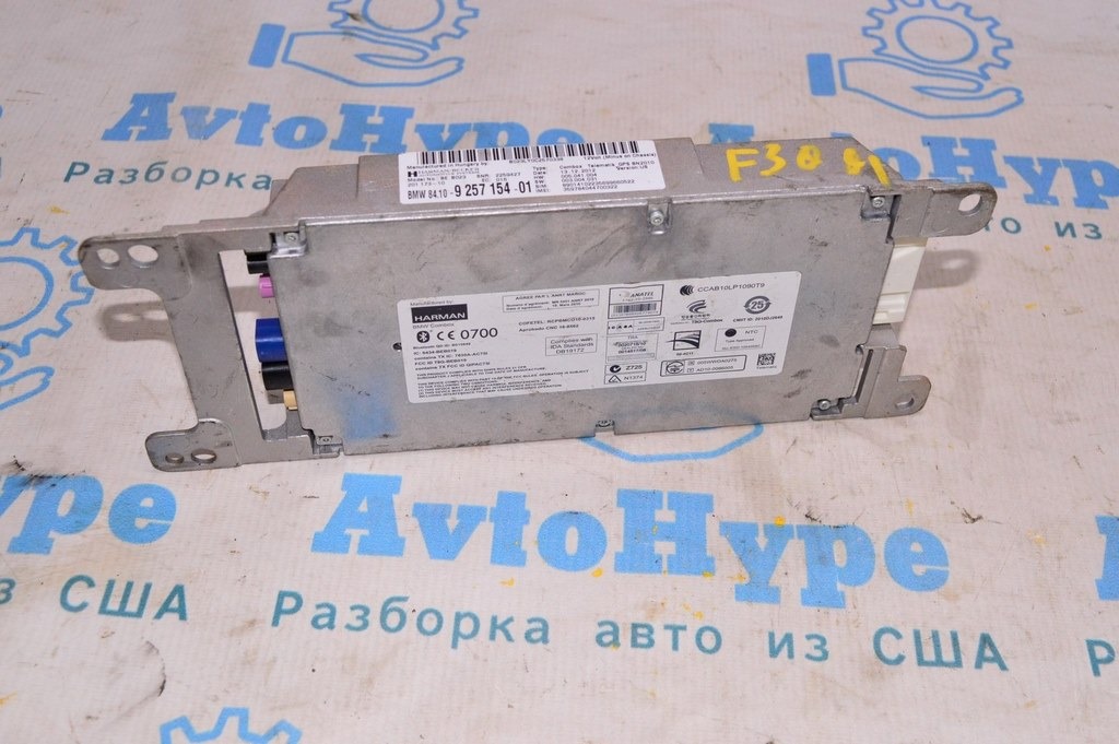 Telematics module BMW 3 F30 12-19 (01) HARMAN — фото 2