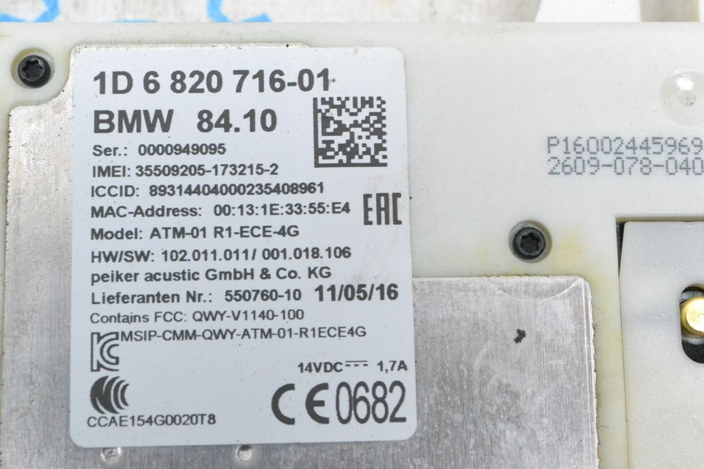 Telematics module BMW 3 F30 12-19 (03) — фото 2
