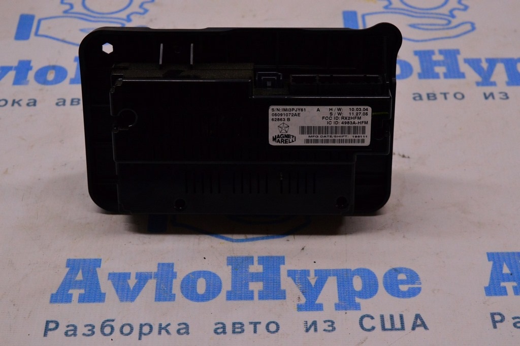 Telematics Module Dodge Journey 11- (04) — фото 2