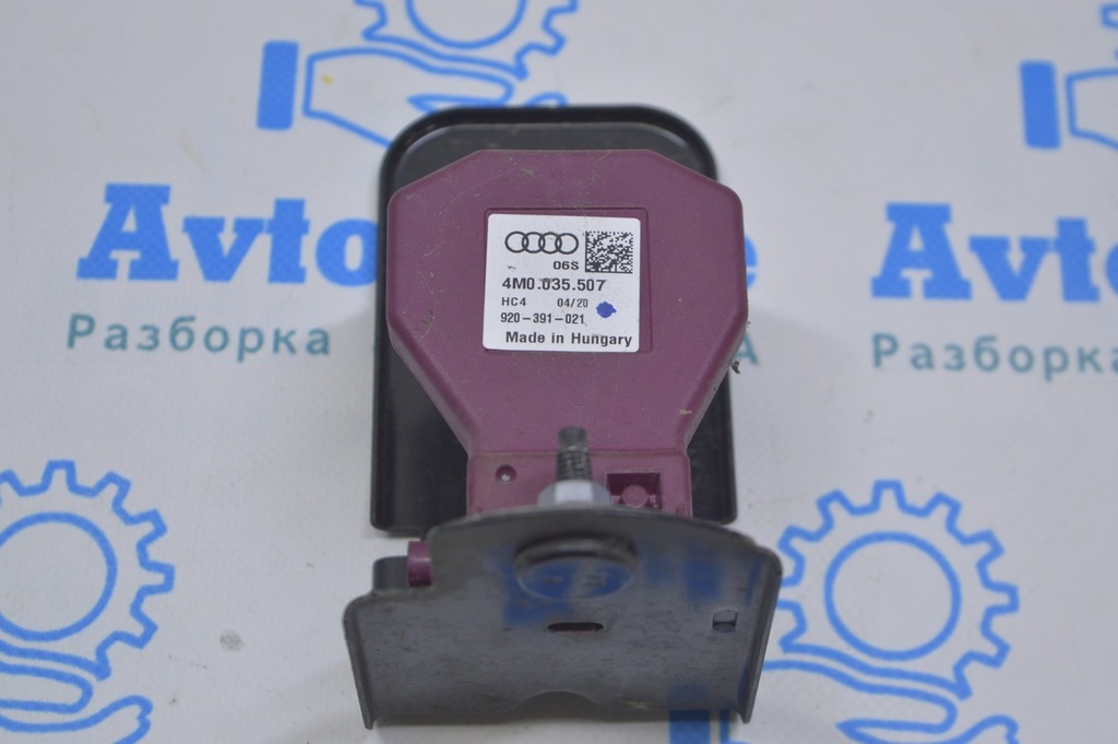 Telephone Antenna Booster Amplifier Audi E-Tron (Q8) GEN 18-