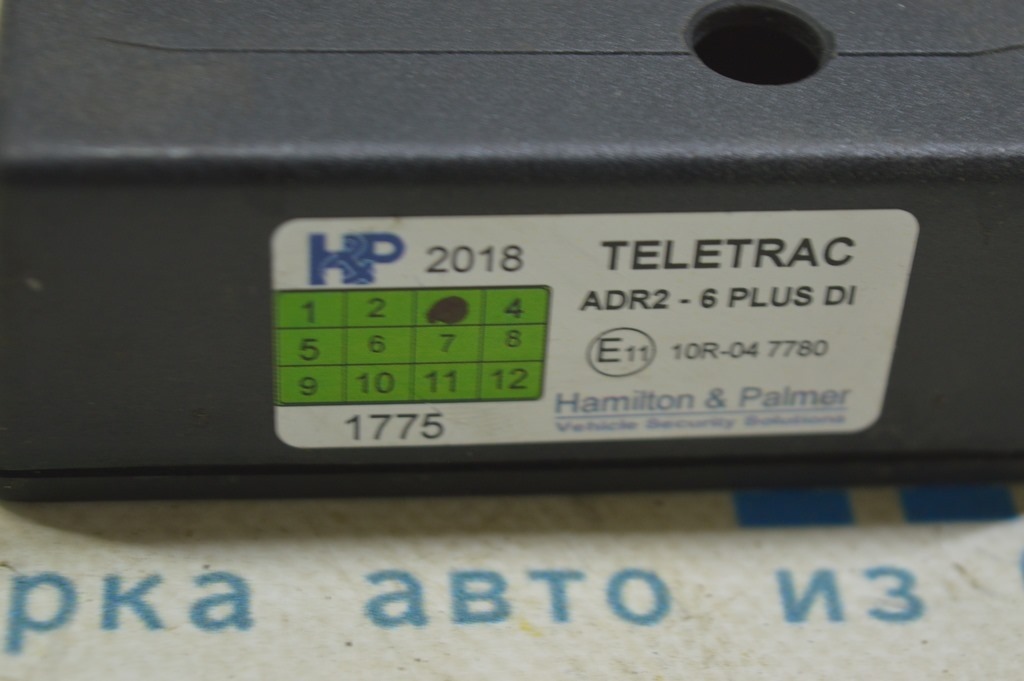 TELETRAC ADR2-6 PLUS DI (01) — фото 2