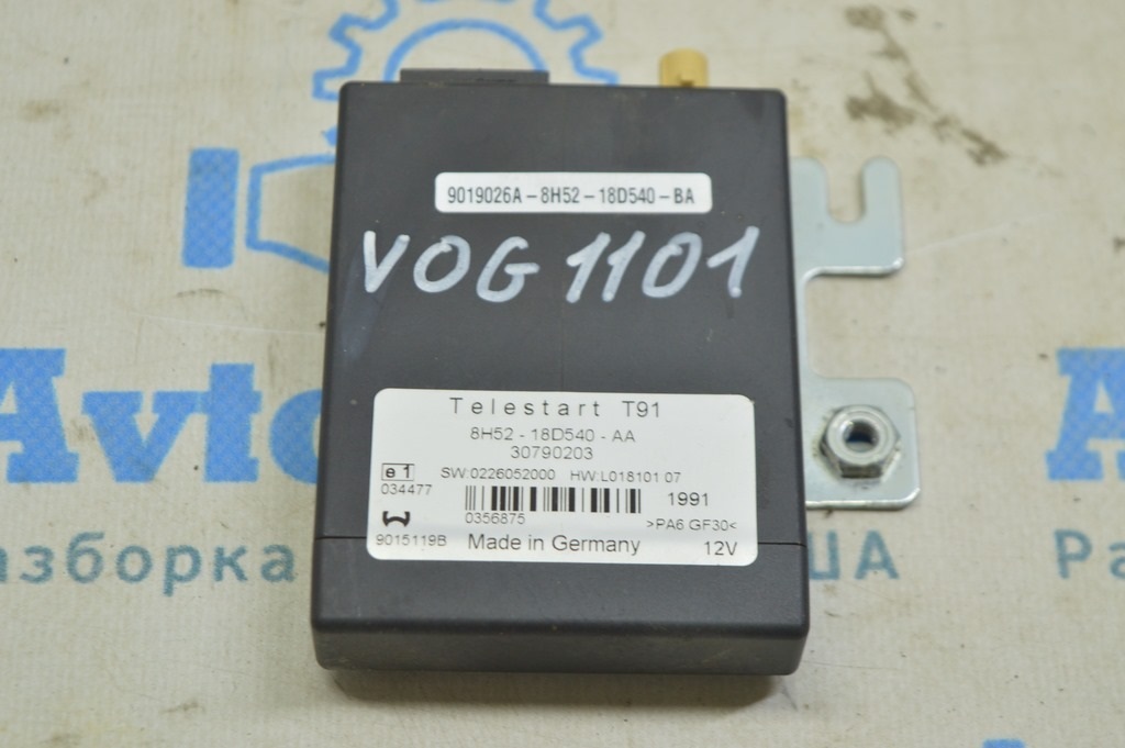 TELSTART WEBASTO PRE HEATER MODULE Range Rover VOG L322 02-12 (01)
