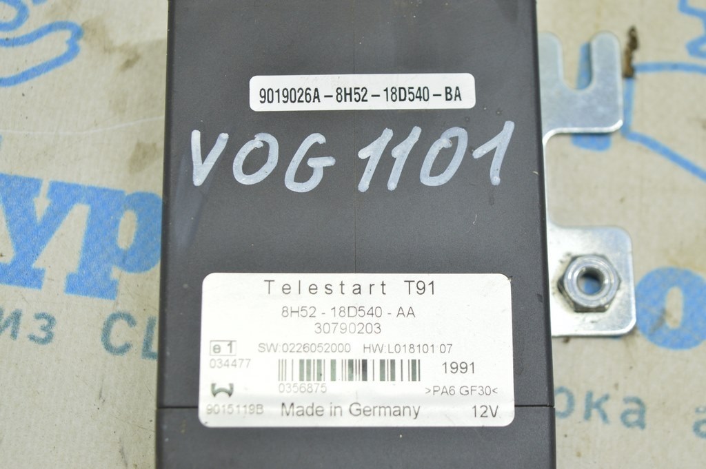 TELSTART WEBASTO PRE HEATER MODULE Range Rover VOG L322 02-12 (01) — фото 3
