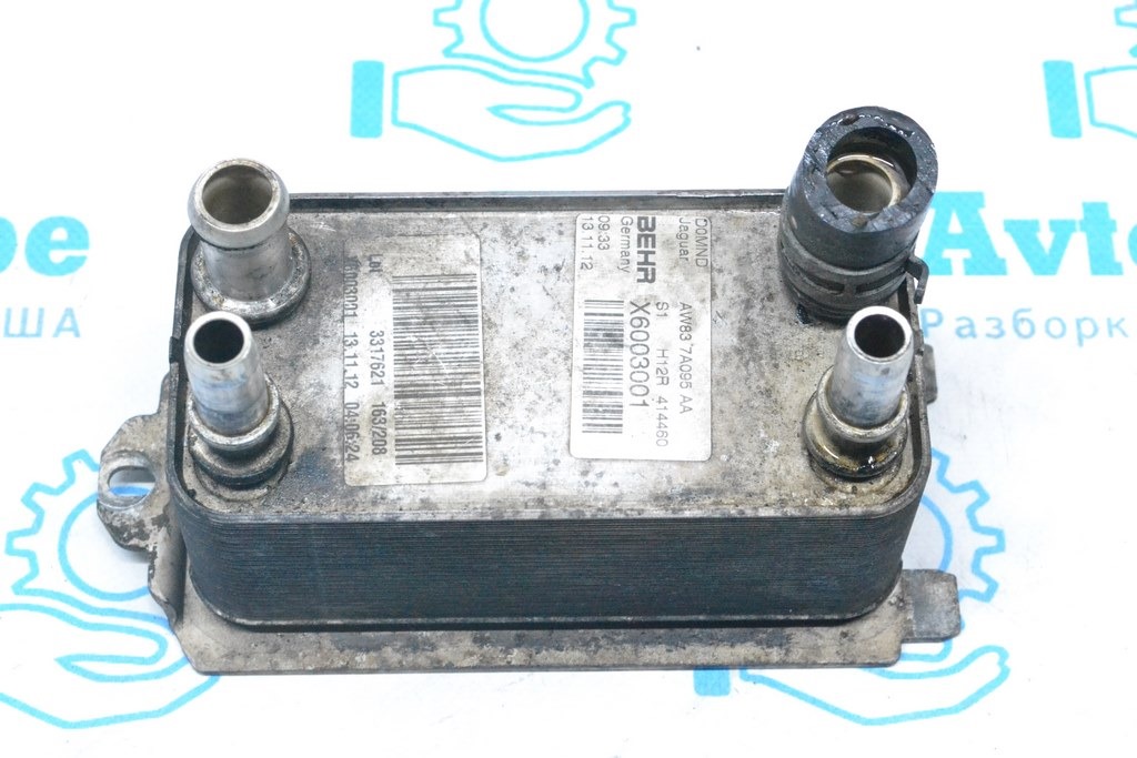 Теплообменник АКПП Land Rover Range Rover L405 13-17 4.4d (01)