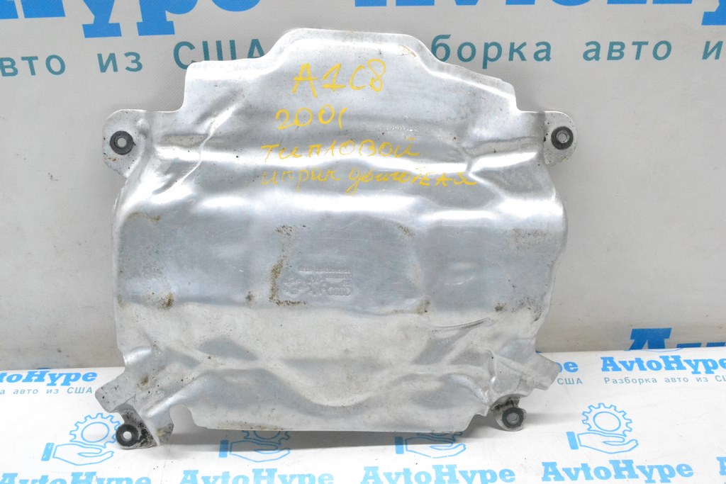 Тепловой экран двигателя Audi A7 C8 19-25