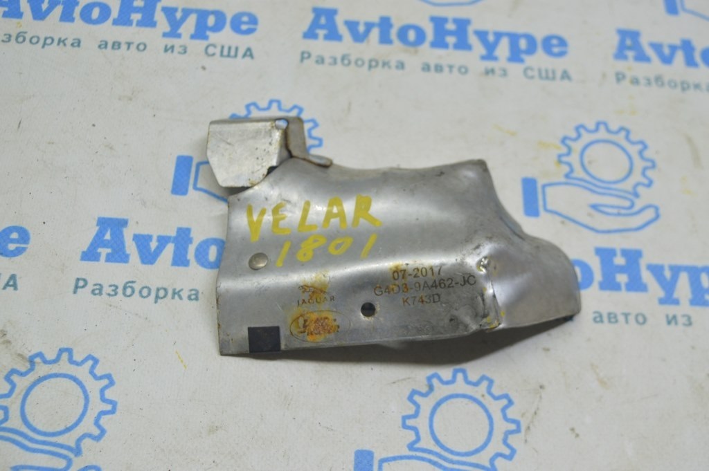 Тепловой экран Range Rover Velar L560 17- (01)