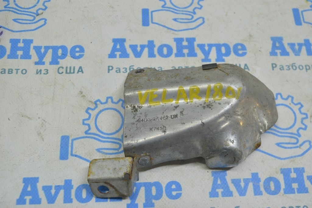 Тепловой экран Range Rover Velar L560 17- (01)