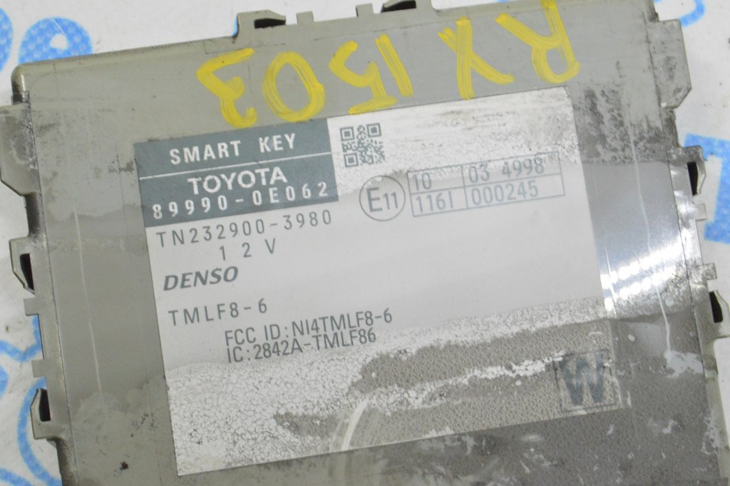 THEFT LOCKING CONTROL MODULE Lexus RX350 RX450h 10-15 (03) — фото 3