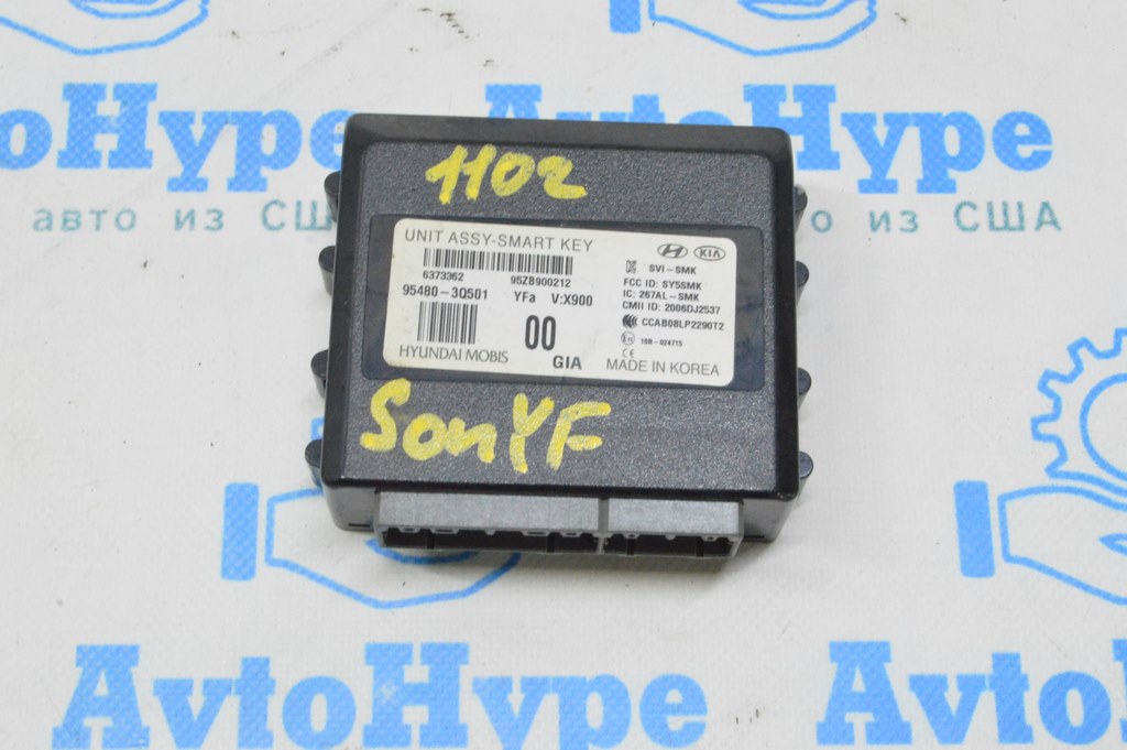Theft Locking Keyless Entry Smart Key Control Module Hyundai Sonata 11-14 (02)