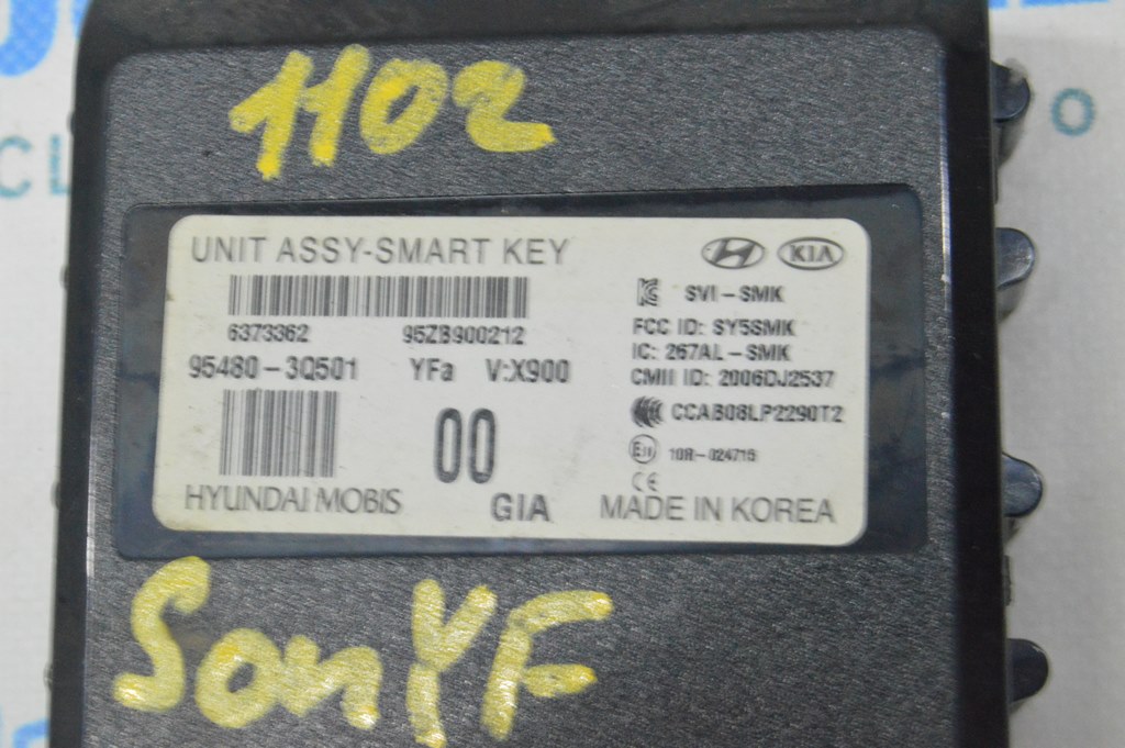 Theft Locking Keyless Entry Smart Key Control Module Hyundai Sonata 11-14 (02) — фото 2
