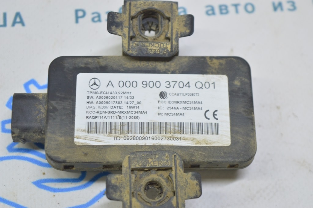Tire Pressure Control Module Mercedes GLE-class C292 12-19 (01) — фото 3