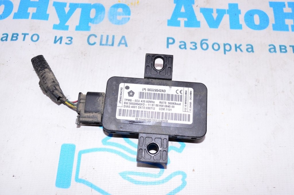Tire Pressure Module Блок управления давления в шинах Dodge Journey 11- (03) — фото 2