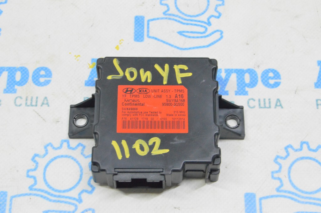TIRE PRESSURE MONITOR CONTROL MODULE Hyundai Sonata 11-15 (02)