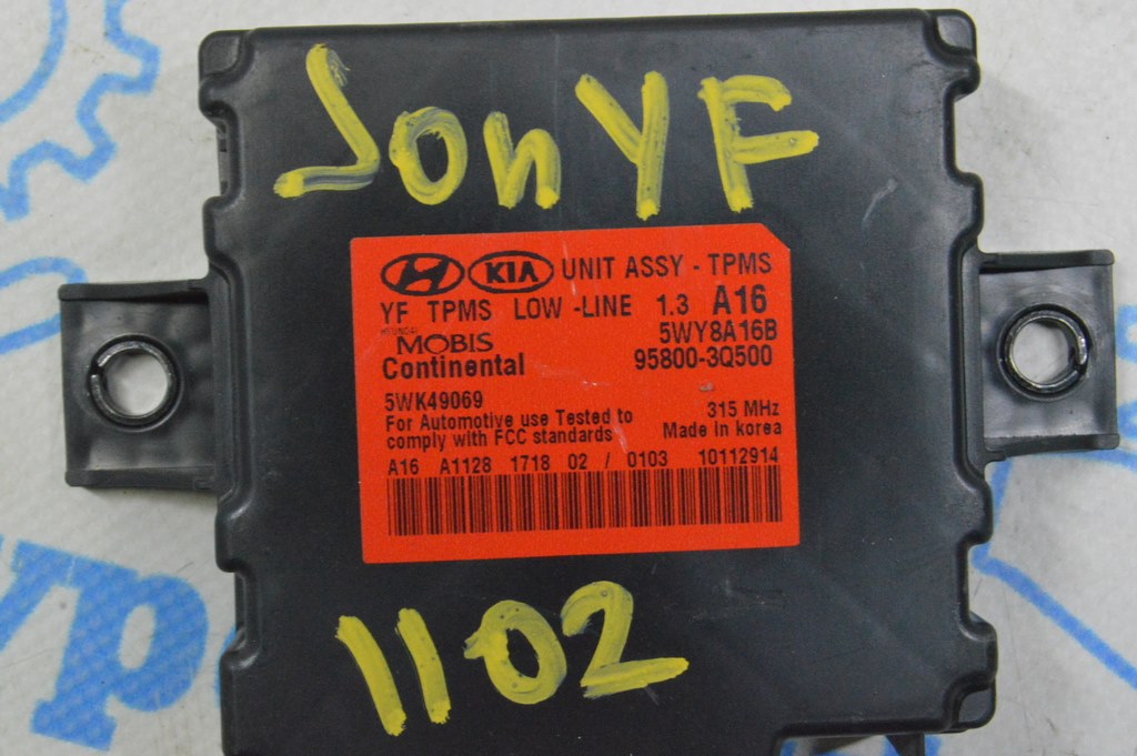 TIRE PRESSURE MONITOR CONTROL MODULE Hyundai Sonata 11-15 (02) — фото 3