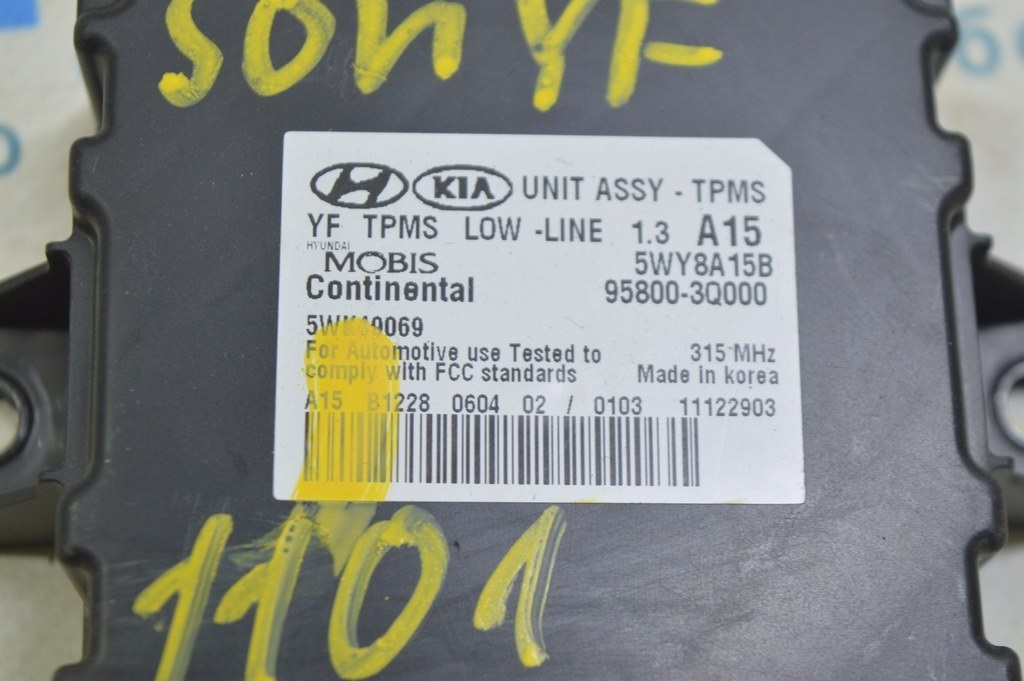TIRE PRESSURE MONITOR CONTROL MODULE Hyundai Sonata 11-15 — фото 2