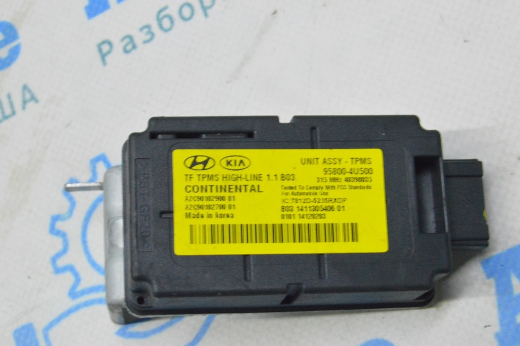 Tire Pressure Monitor Sensor TPMS Kia Optima 11-15 (04) — фото 3
