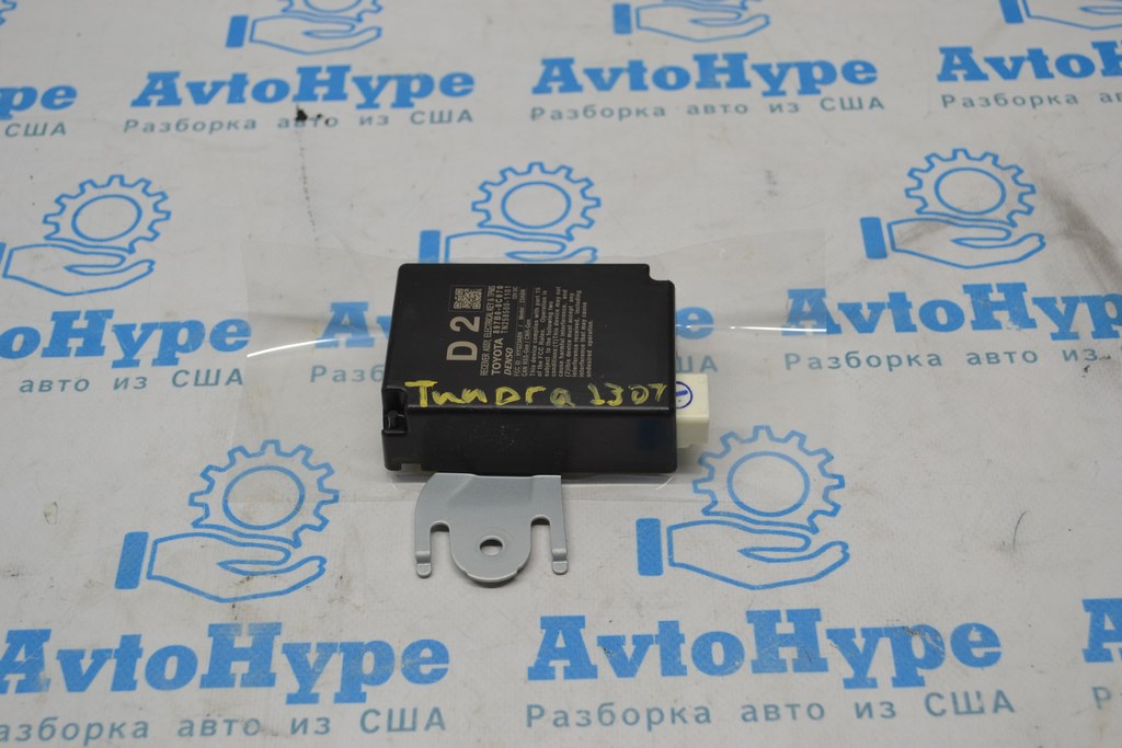 TIRE PRESSURE MONITORING SYSTEM CONTROL MODULE Toyota Tundra 22- (01)