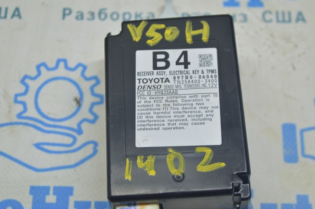 Tire Pressure TPMS Monitoring-Receiver Toyota Camry v50 12-14 usa (02)
