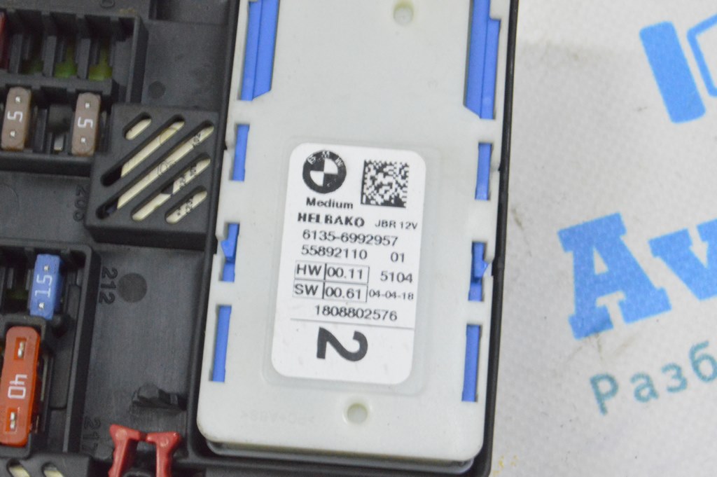Токораспределитель модуля LIN BMW X3 G01 18-21 (02)