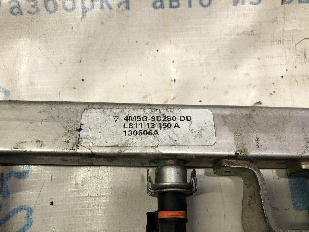 Топливная рейка Ford C-max MK2 13- — фото 2