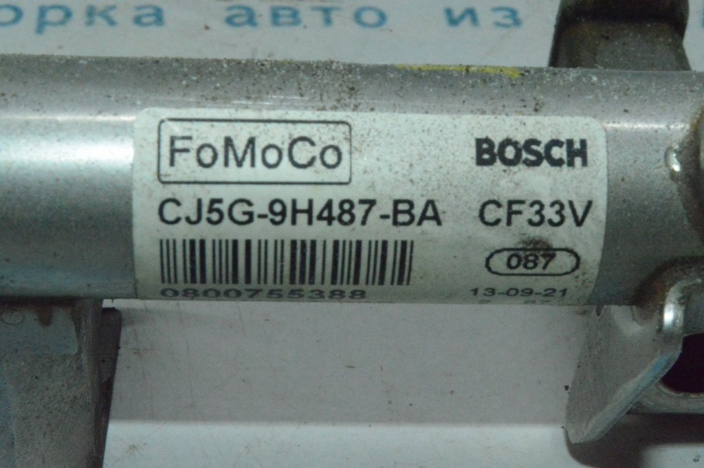 Топливная рейка Ford Escape MK3 13- 1.6T (08) — фото 2