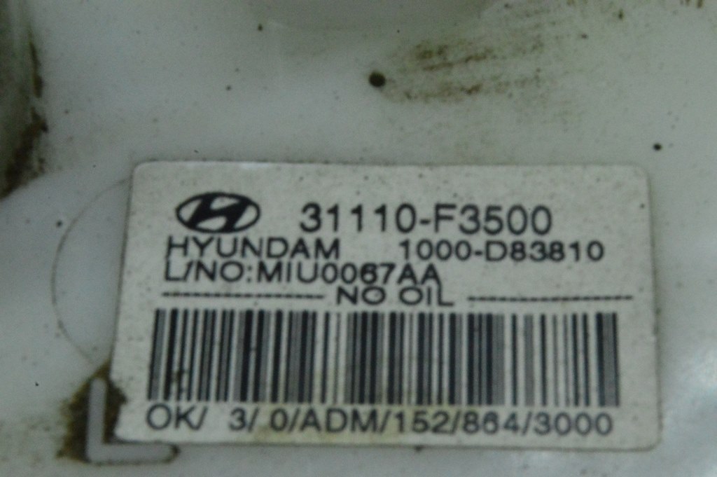 Топливный насос (бензонасос) HYUNDAI ELANTRA AD 17-2.0 (02) — фото 3