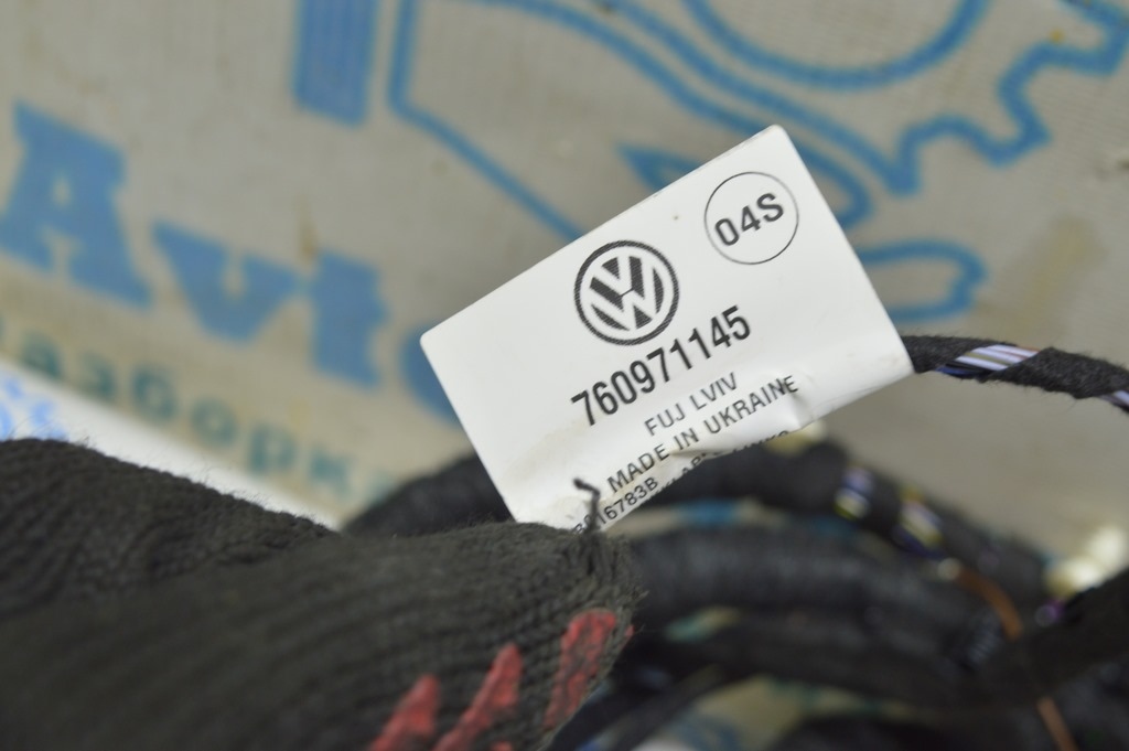Топливный насос высокого давления ТНВД VW Touareg 18- 3.0d