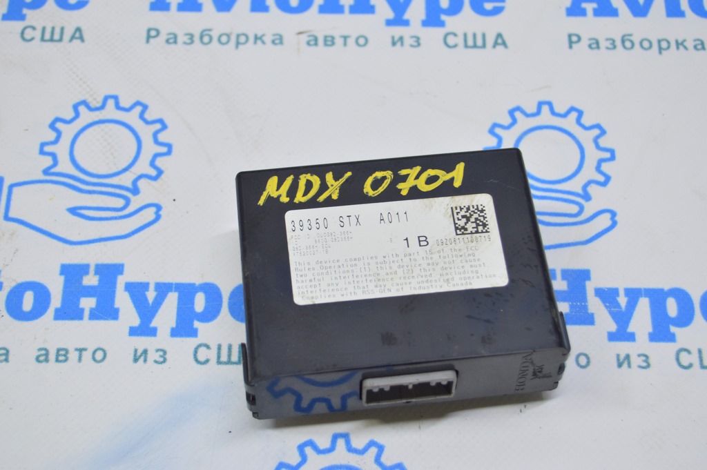 TPMS Unit Acura MDX 07-13 (01)