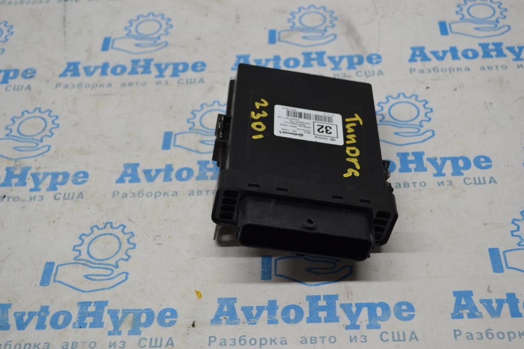 TRAILER HITCH TOW BRAKE CONTROL MODULE Toyota Tundra 22- (01) 89547-0C033